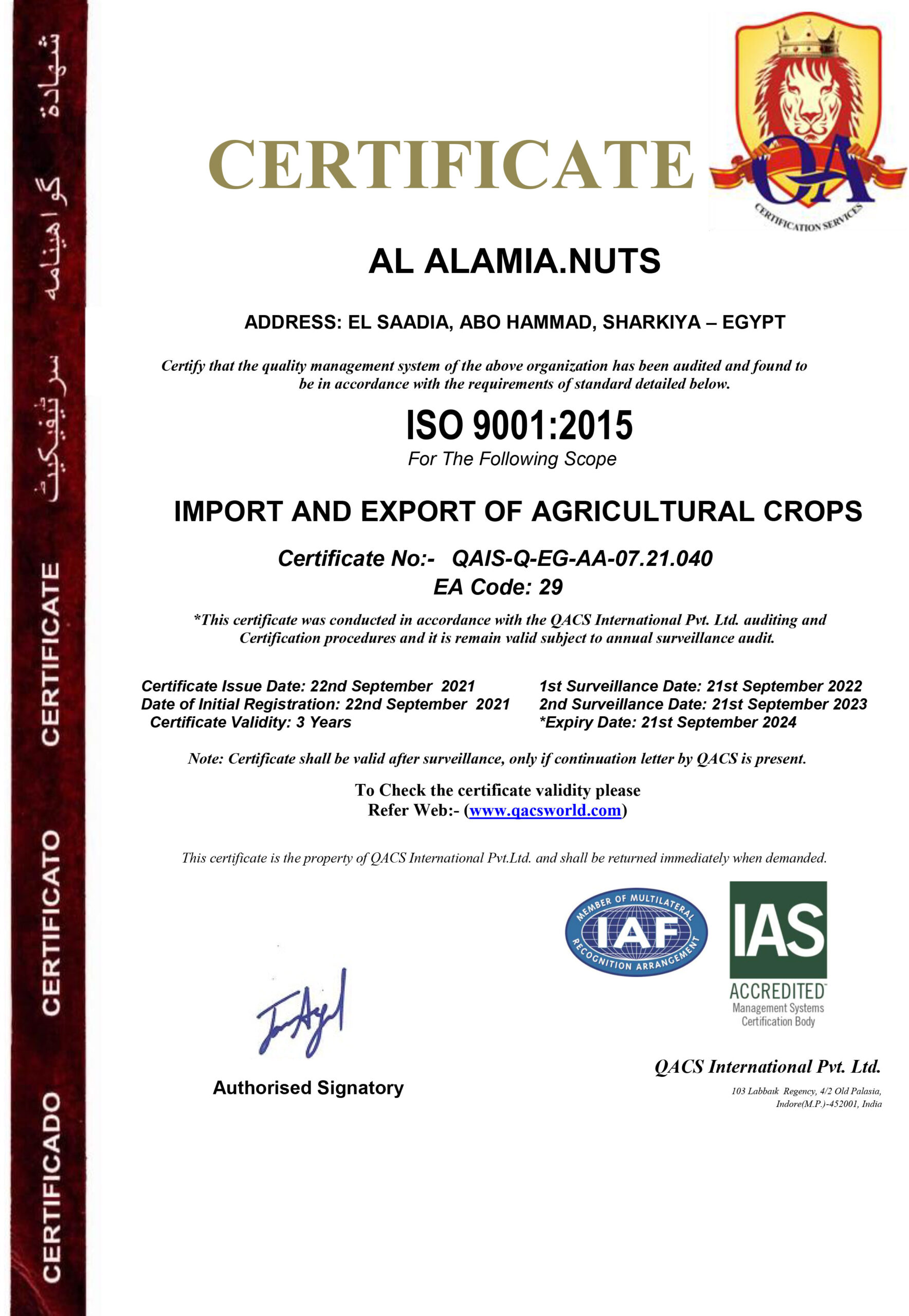 IAS--9001-AL-ALAMIA