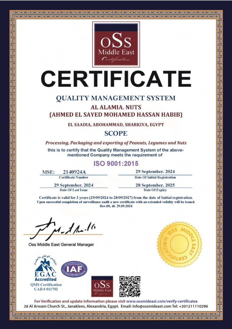 AL ALAMIA. NUTS 9001